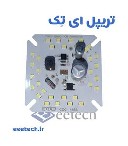 ال ای دی 30 وات 220 ولت DOB سفید مهتابی خازن دار