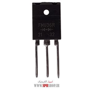 DIODE FAST DUAL FMU 36R TO-247