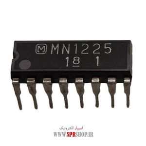 IC MN 1225