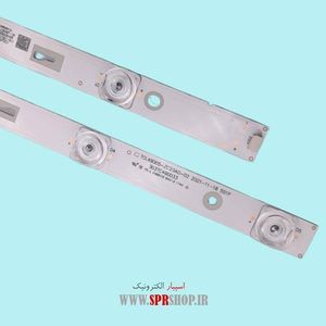 LED BAR XVISION 49 XTU625-XTU615 10*5LED 3V 460MM