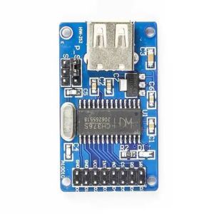 ماژول USB HOST با تراشه CH376S