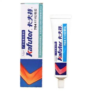 چسب سیلیکون کافوتر 45 میلی‌گرمی KAFUTER K-704