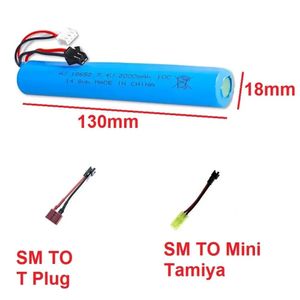 باتری لیتیومی  15C 18650 7.4V  2000mah