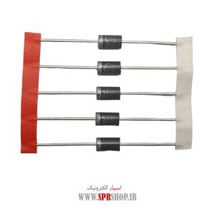 DIODE FAST MUR 480 DO-201AD
