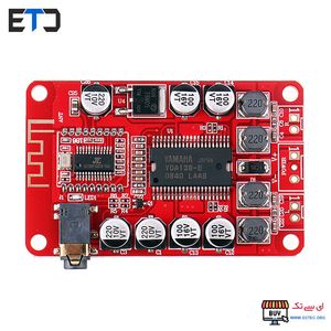 آمپلی فایر 15 وات با تراشه YDA138 بلوتوث استریو