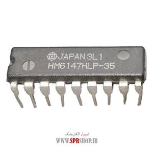 IC HM 6147HLP-35 DIP-18