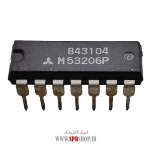IC CXA 1372AQ