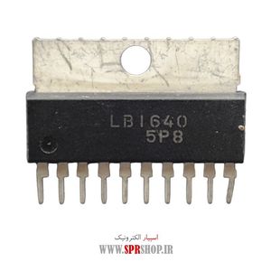 IC LB 1640