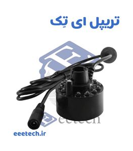 ماژول تولید بخار سرد اولتراسونیک (اتومیزر) 550mL در ساعت چراغ دار