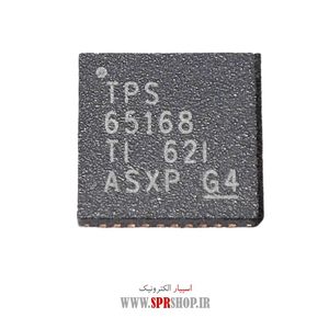 IC TPS 65168RSBR QFN-40
