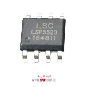 IC LSP 5523 SOP-8