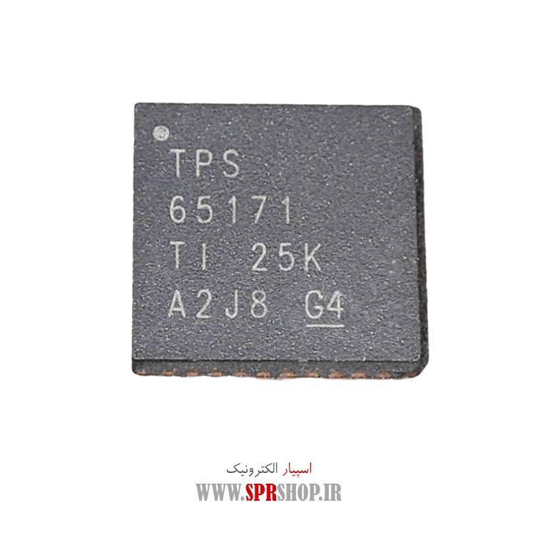 IC TPS 65171 QFN-40