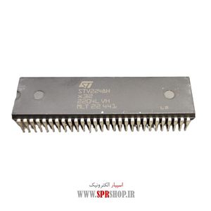 IC STV 2248H