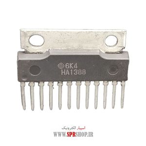 IC HA 1388