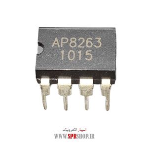 IC AP 8263 DIP 8