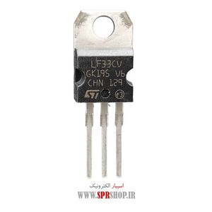 IC LF 33CV TO-220