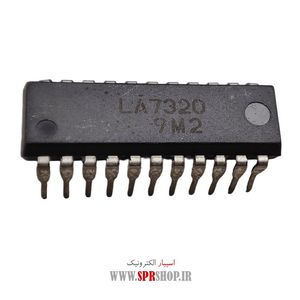 IC LA 7320