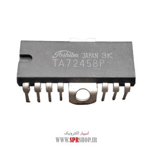 IC TA 7245