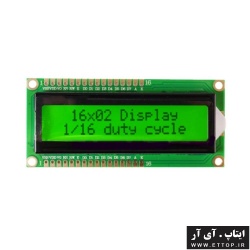 LCD کاراکتری 2x16 پین دوطرفه بک لایت سبز  / مناسب انجام پروژه های دانشجویی ، آموزشی ، صنعتی و ثبت اختراع / مقطع کاردانی ، کارشناسی ، فوق لیسانس ( ارشد ) ، دکتری