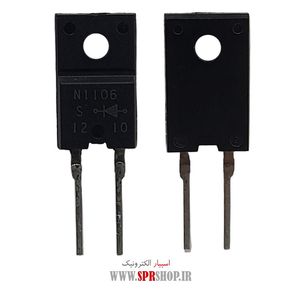 DIODE ULTRAFAST N 1106 TO-220F 2PIN