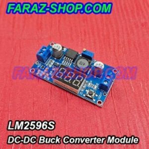 ماژول کاهنده ولتاژ LM2596S با نمایشگر سون سگمنت