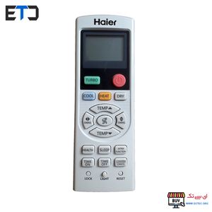 کنترل کولرگازی وست پوینت