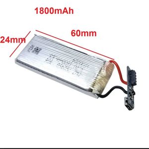 باتری پلیمری 1800mAh 3.7V