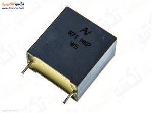 1UF 520V MKT