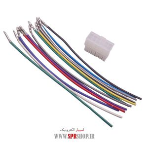 SOCKET 12PIN CELARION MC-BC4202-2