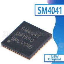 Sm4041 (بسته 5 عددی)