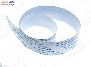 FLAT FFC 50P 50CM 0.3MM MAKOS