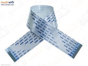 FLAT FFC 45P 25CM 0.3MM