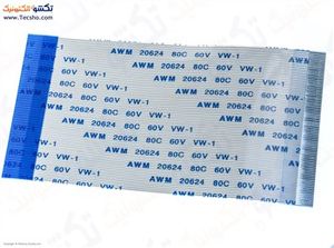 FLAT FFC 80P 7.5CM 0.3MM MAKOS