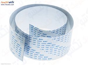 FLAT FFC 80P 50CM 0.3MM