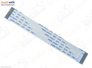FLAT FFC 16P 10CM 0.5MM