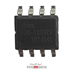 IC 25F20 SOIC-8 150MIL