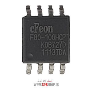IC 25F80 SOIC-8 208MIL