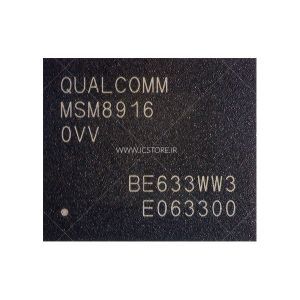سی پی یو Qualcomm MSM8916-0VV