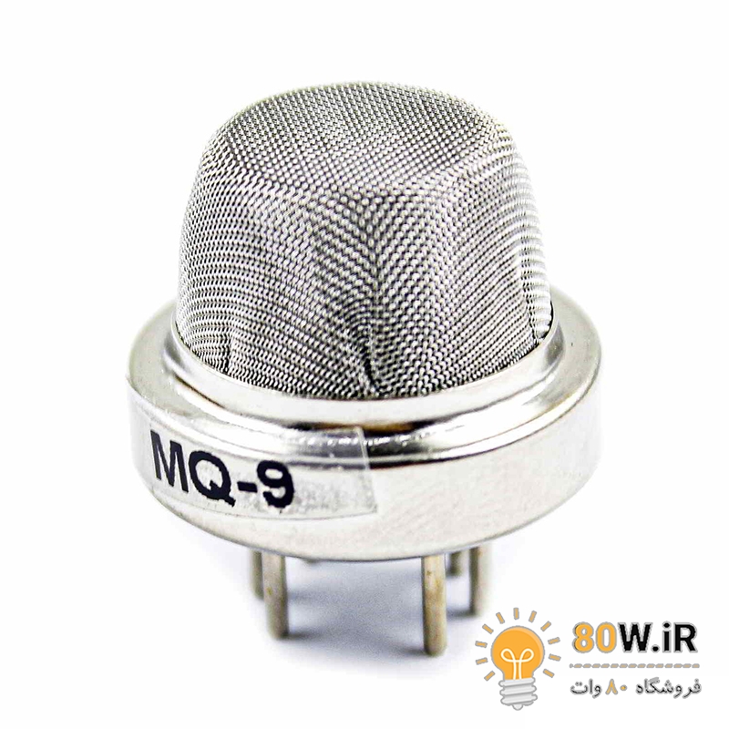 سنسور MQ-9 تشخیص گازهای قابل اشتعال بدنه فلزی