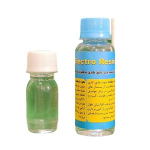 رزین مخصوص برد های الکترونیکی ارکاد