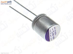 180UF 16V SOLID