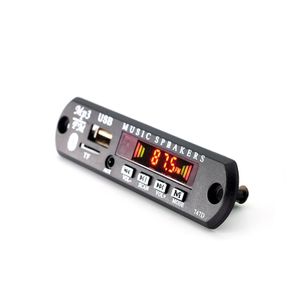 ماژول MP3 پلیر 12 ولت 747D بلوتوثی با ریموت (آیسی بزرگ)