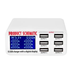 مولتی شارژر 6 پورت دیجیتال PRODUCT SCHEMATIC