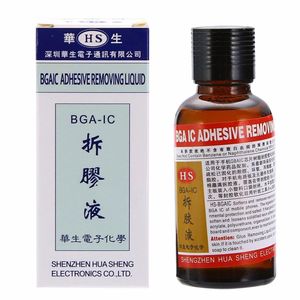 حلال چسب آی سی BGA-IC