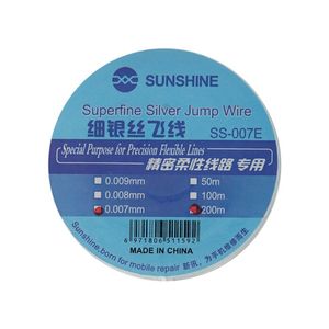 سیم جامپر بدون لاک سانشاین Sunshine SS-007E