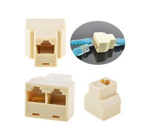 اسپلیتر 2 به 1 شبکه RJ45