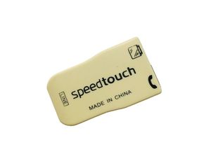 اسپلیتر نویزگیر speedtouch DSL4116004