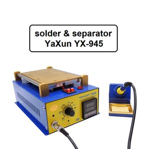 دستگاه رومیزی هویه و سپراتور یاکسون YaXun Yx-945