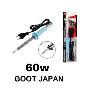 هویه 60 وات گات اصلی ژاپنی GOOT KS-60R