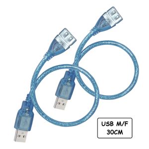 کابل افزایش طول کوتاه 2.0 USB طول 30 سانتی متر